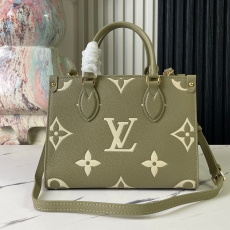 Louis Vuitton Shopping Bags